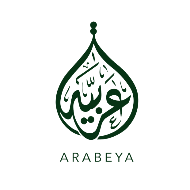 More about Arabeya Language School